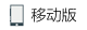 �ƶ���